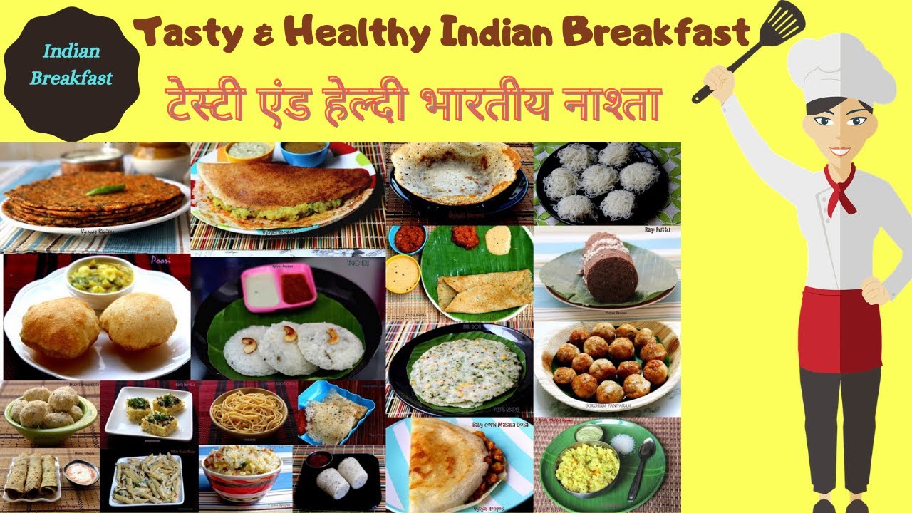 Healthy Breakfast Options India