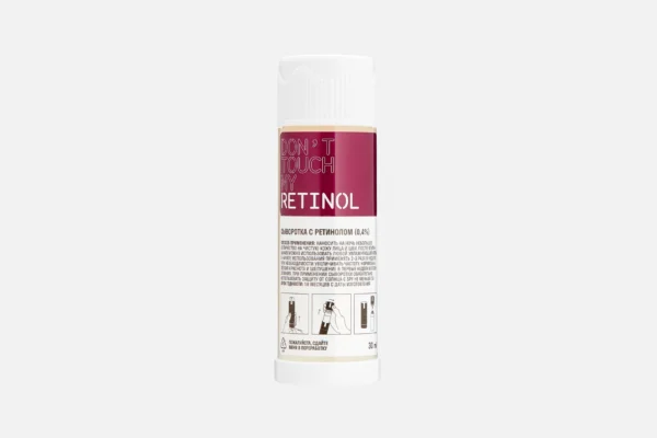 Is Retinol Good for Oily Skin