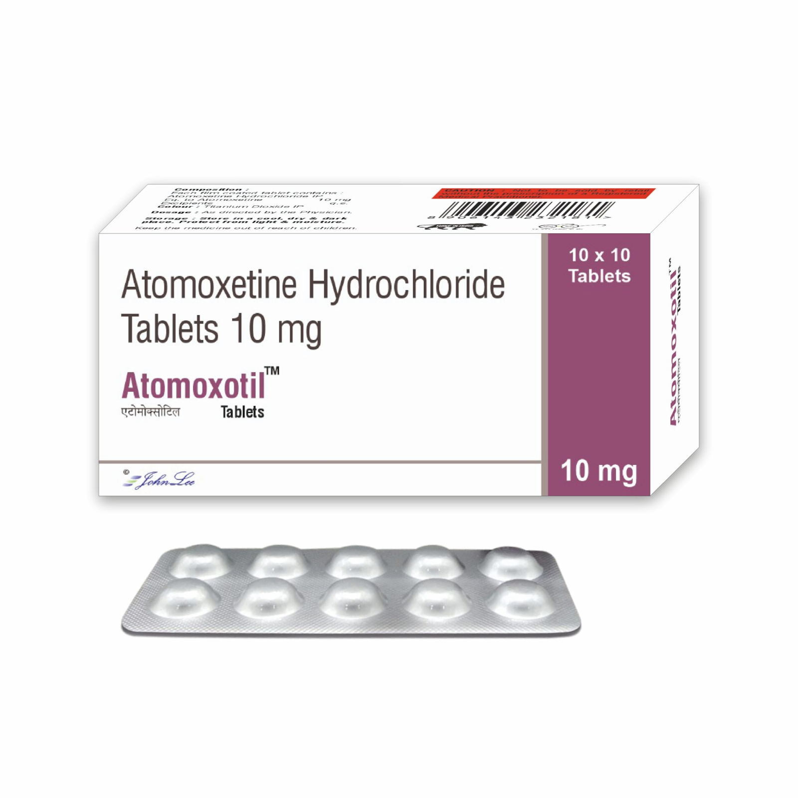 Atomoxetine HCl 10mg